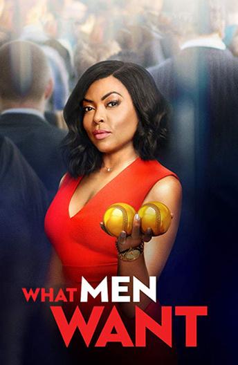Фильм Чего хотят мужчины (2019) смотреть онлайн в хорошем качестве